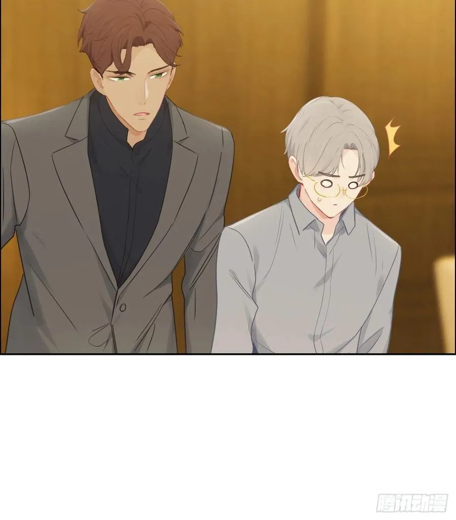 第175话：亲自解决 第16页