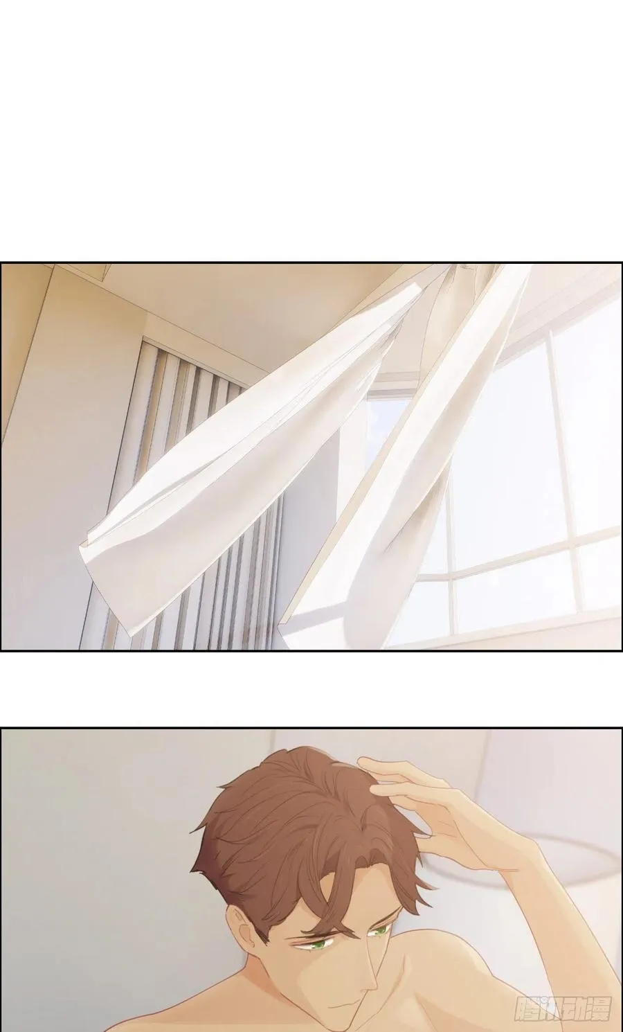 第176话：这可是你说的 第10页