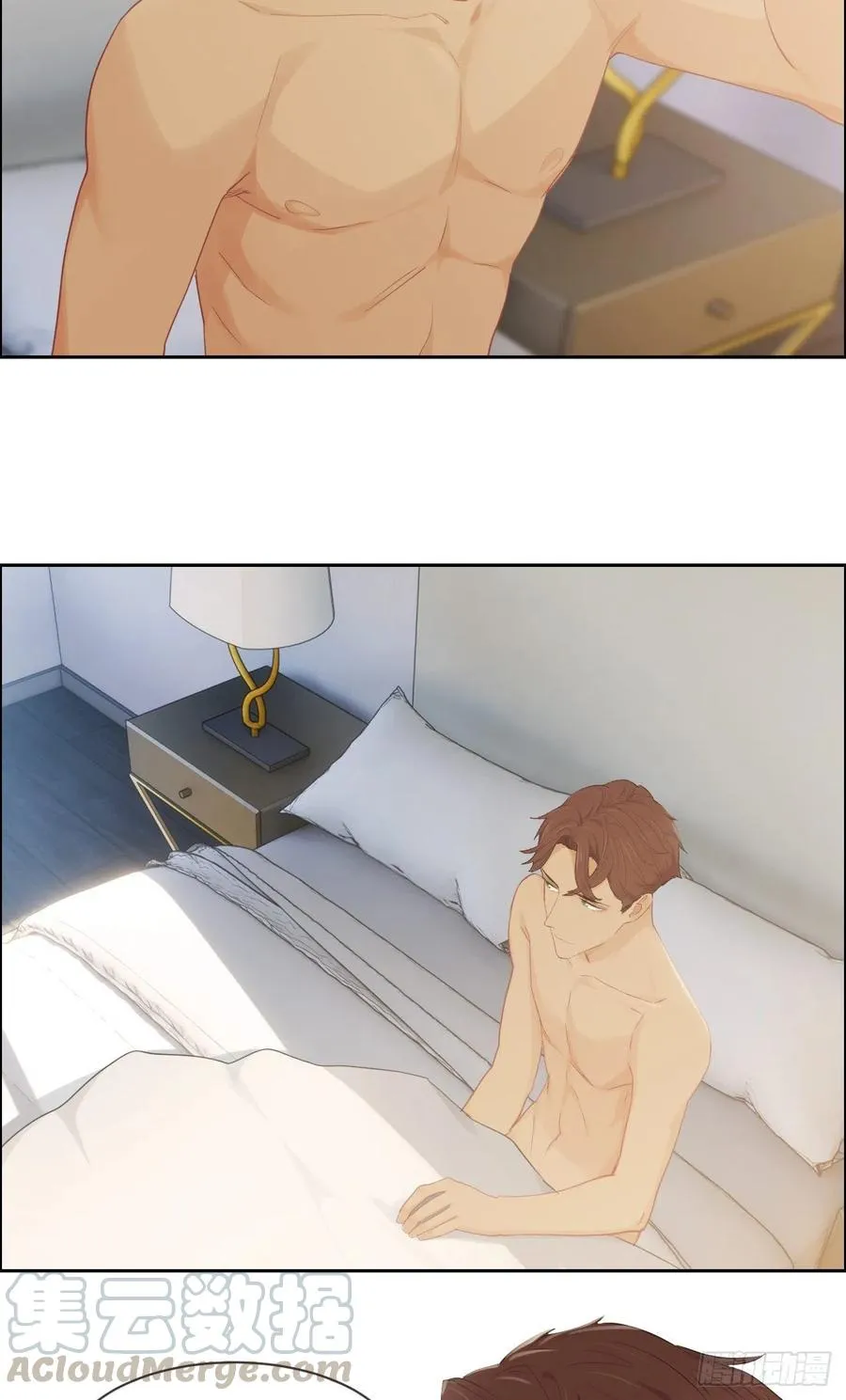第176话：这可是你说的 第11页