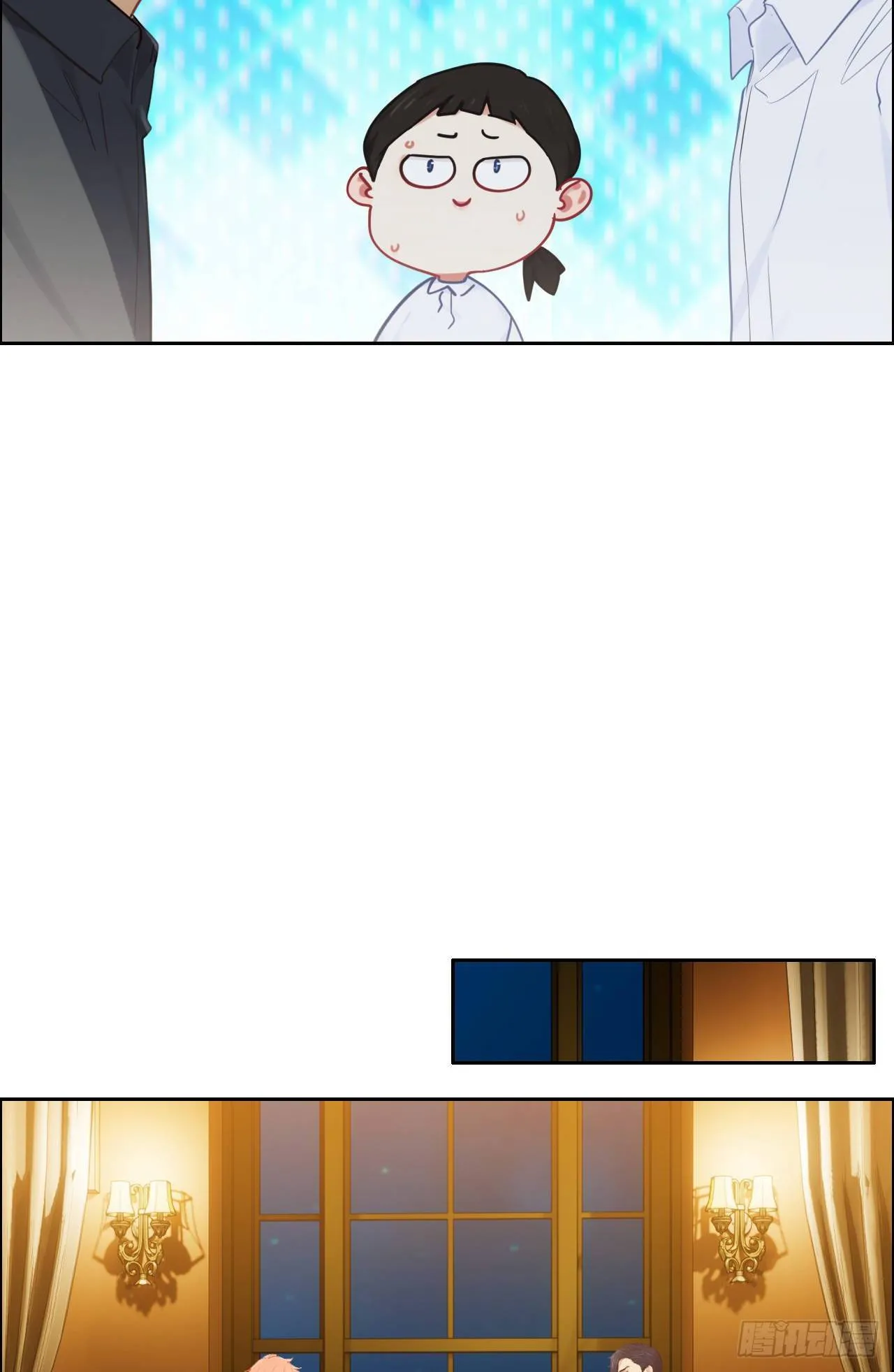 第178话：软磨硬泡 第10页