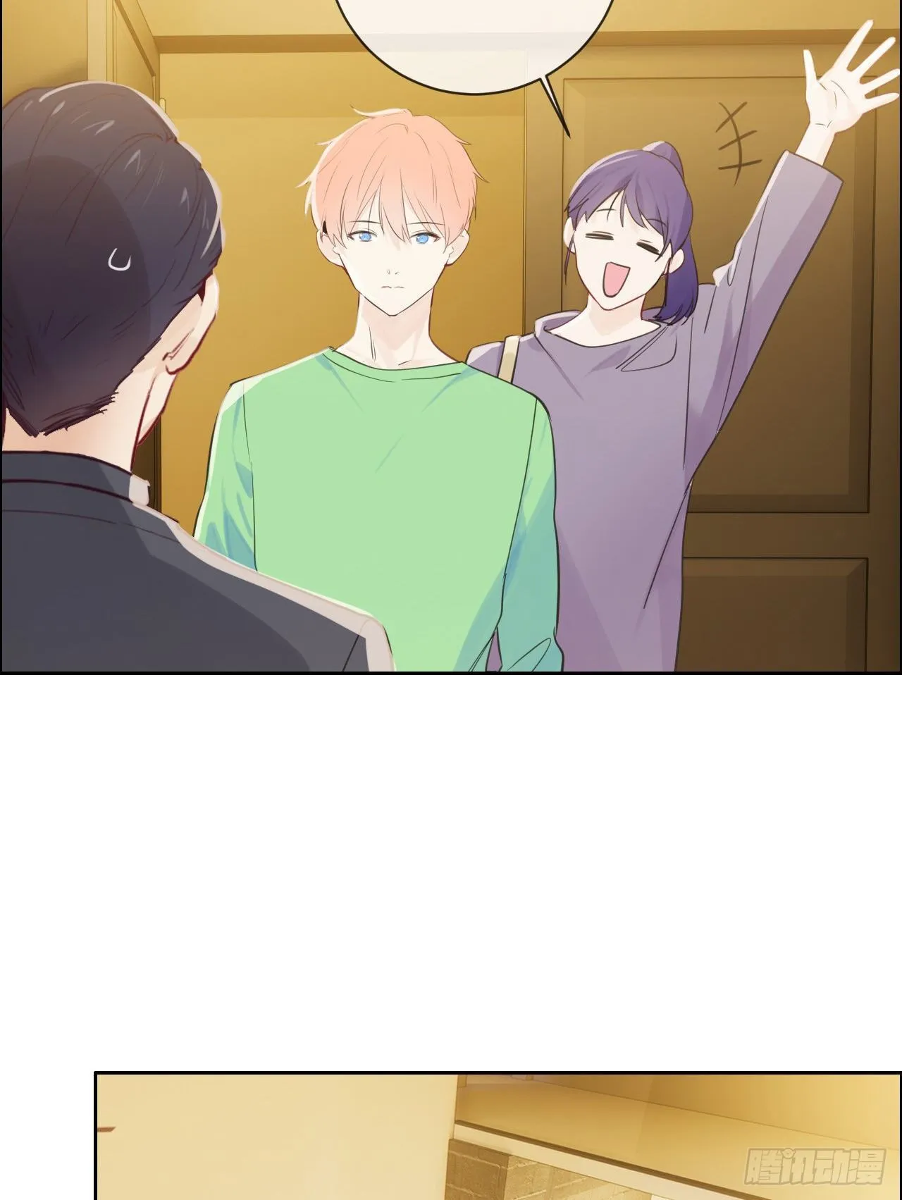 第180话：演技拙劣 第5页