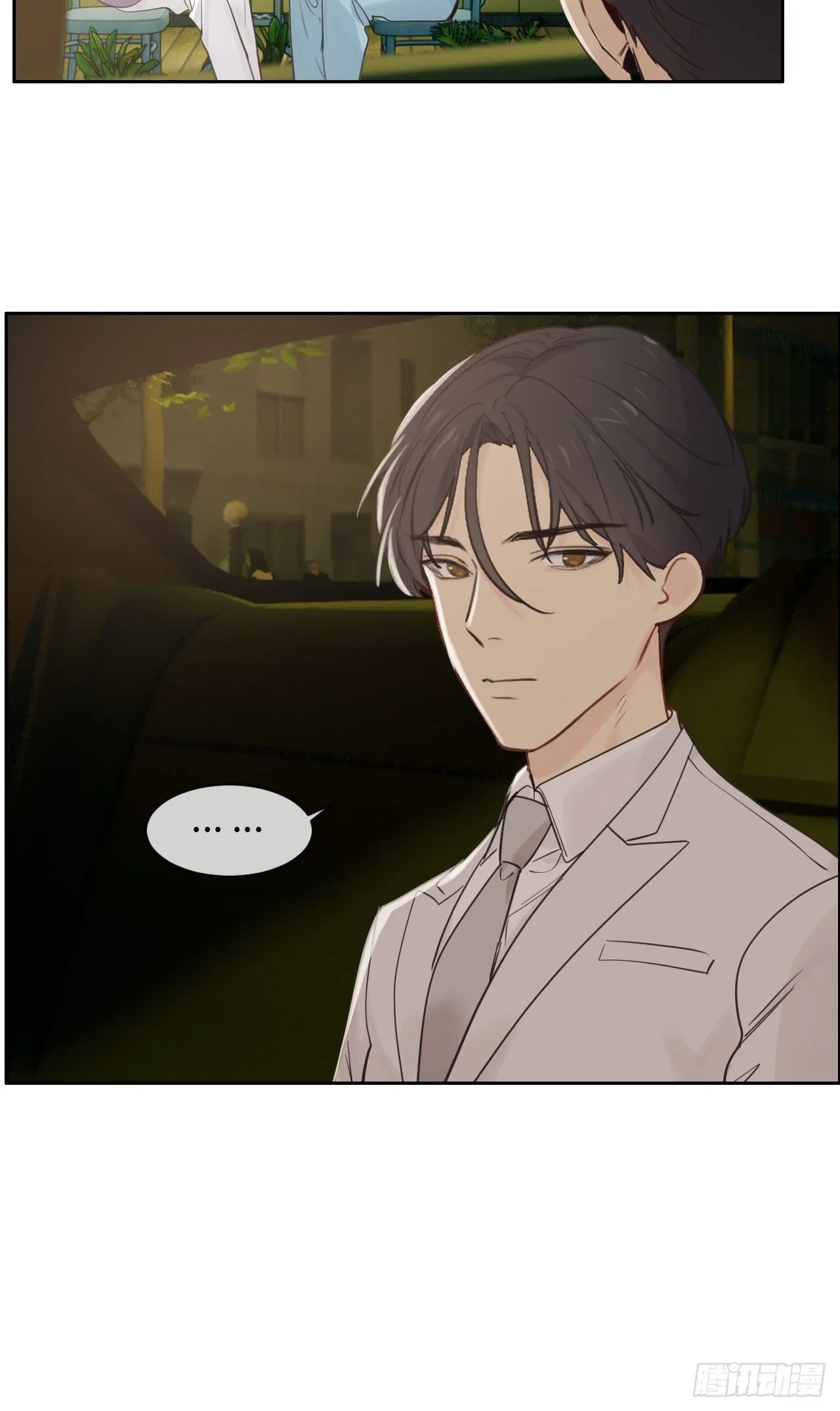 第183话：你想要的解释 第15页