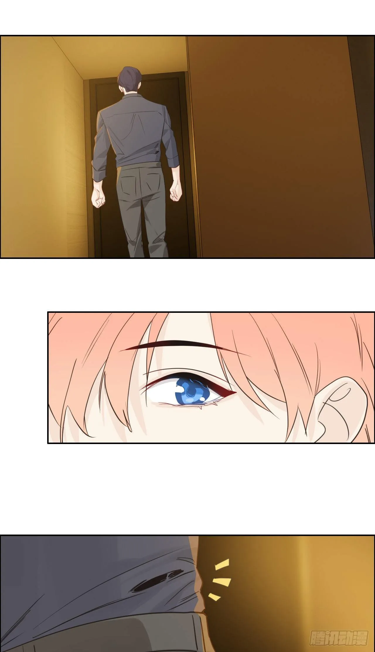 第184话：误会解除 第13页