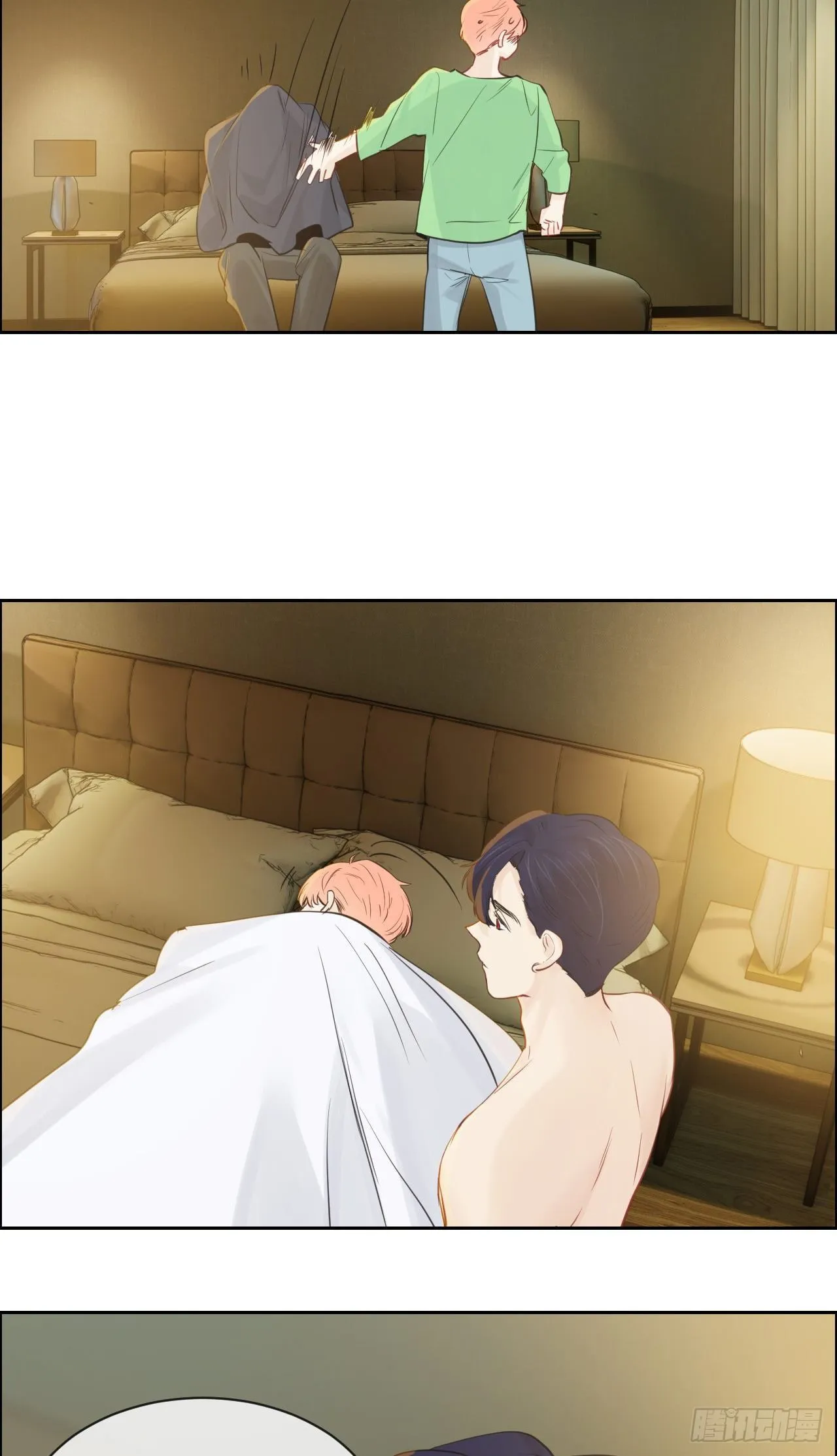 第184话：误会解除 第17页