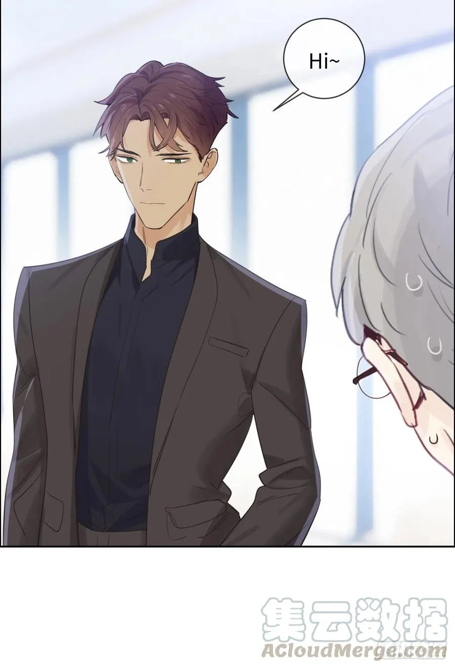 第185话：这个笨蛋啊 第9页