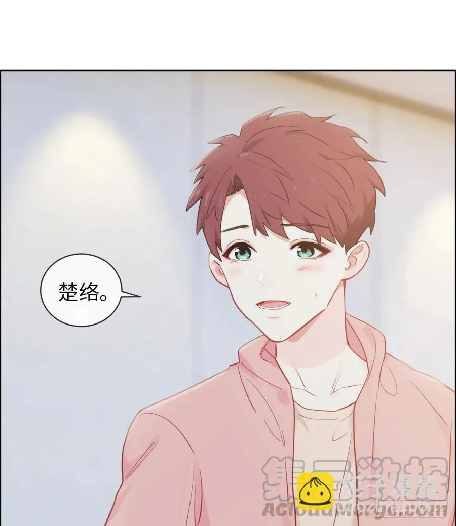 第185话：这个笨蛋啊 第19页