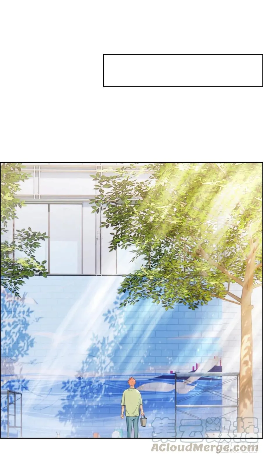第186话：保持距离 第7页