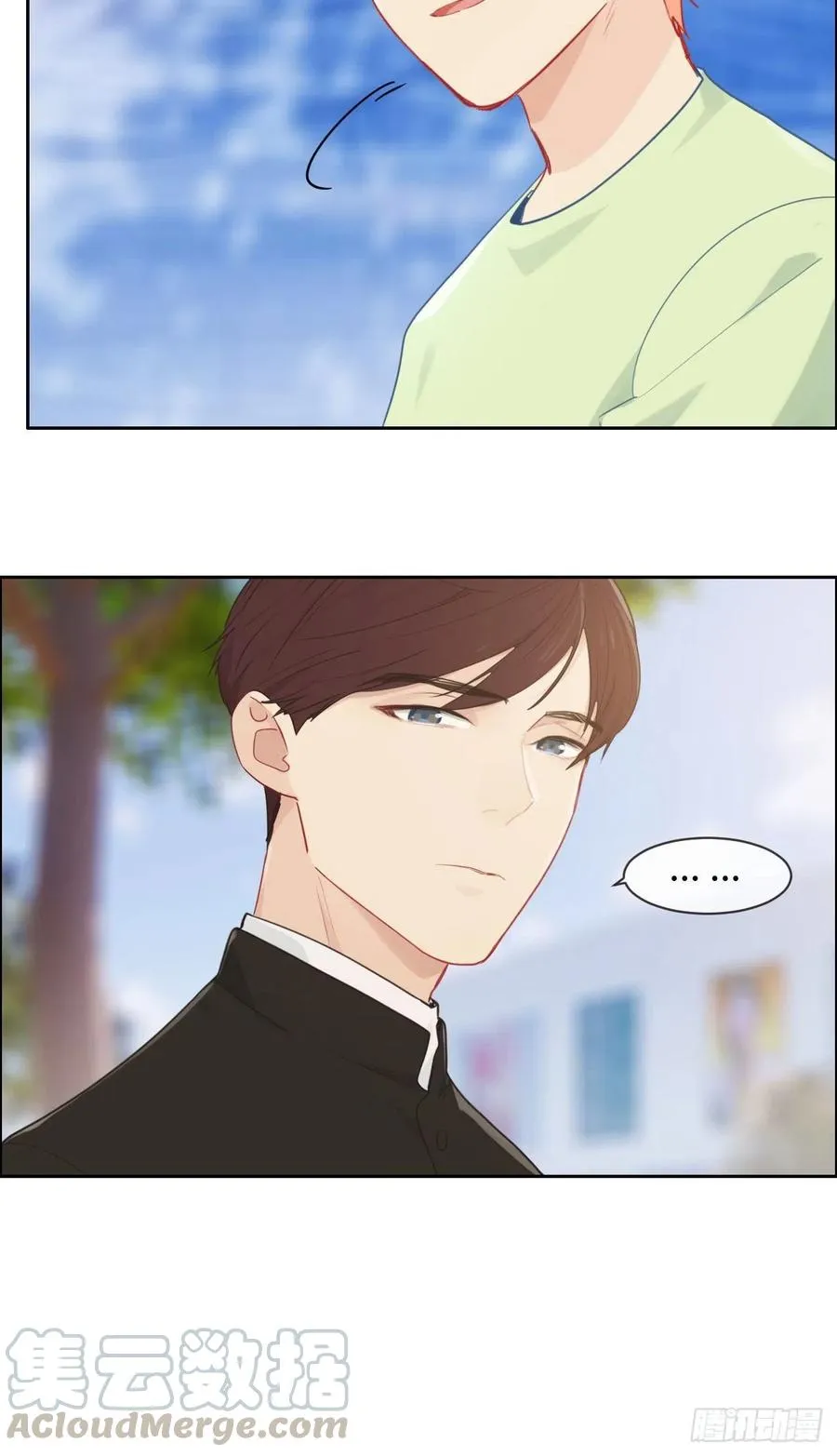第186话：保持距离 第19页