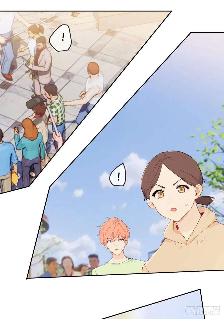 第187话：他们都酸了 第8页