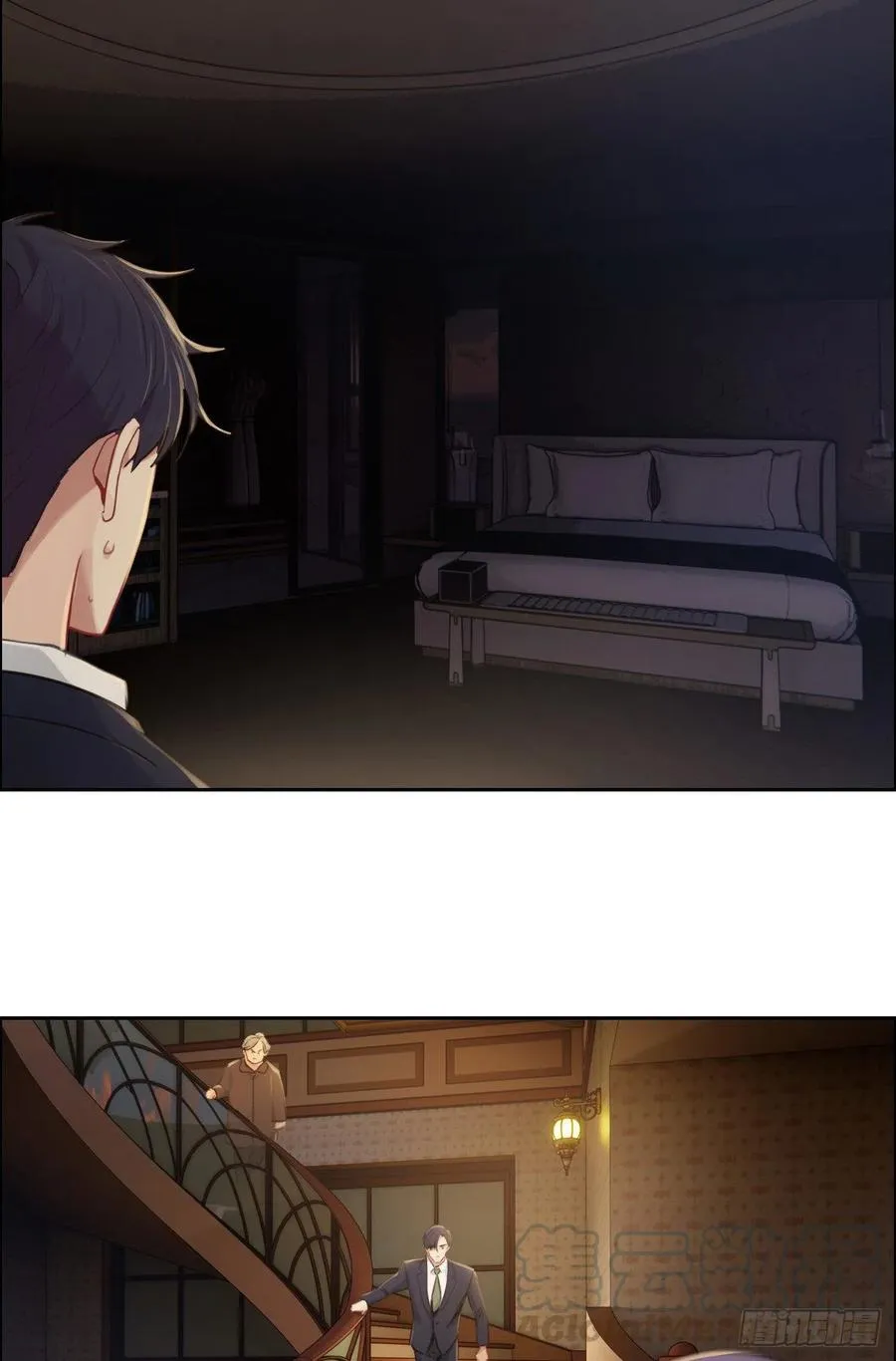 第190话：先走一步 第3页