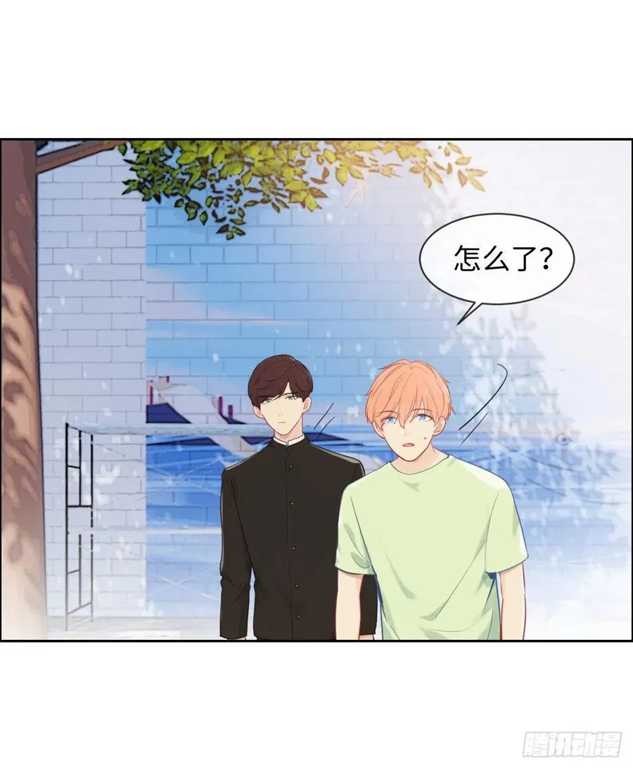 第191话：易总护妻了！ 第2页