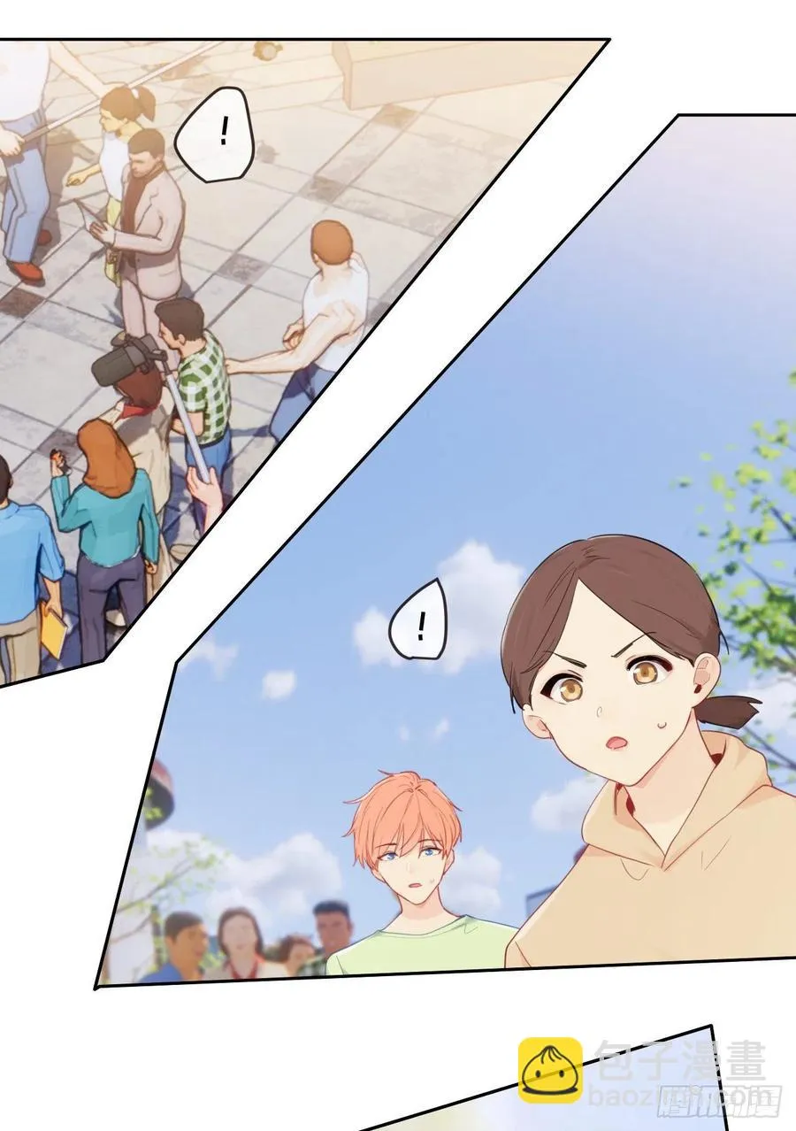 第191话：易总护妻了！ 第8页