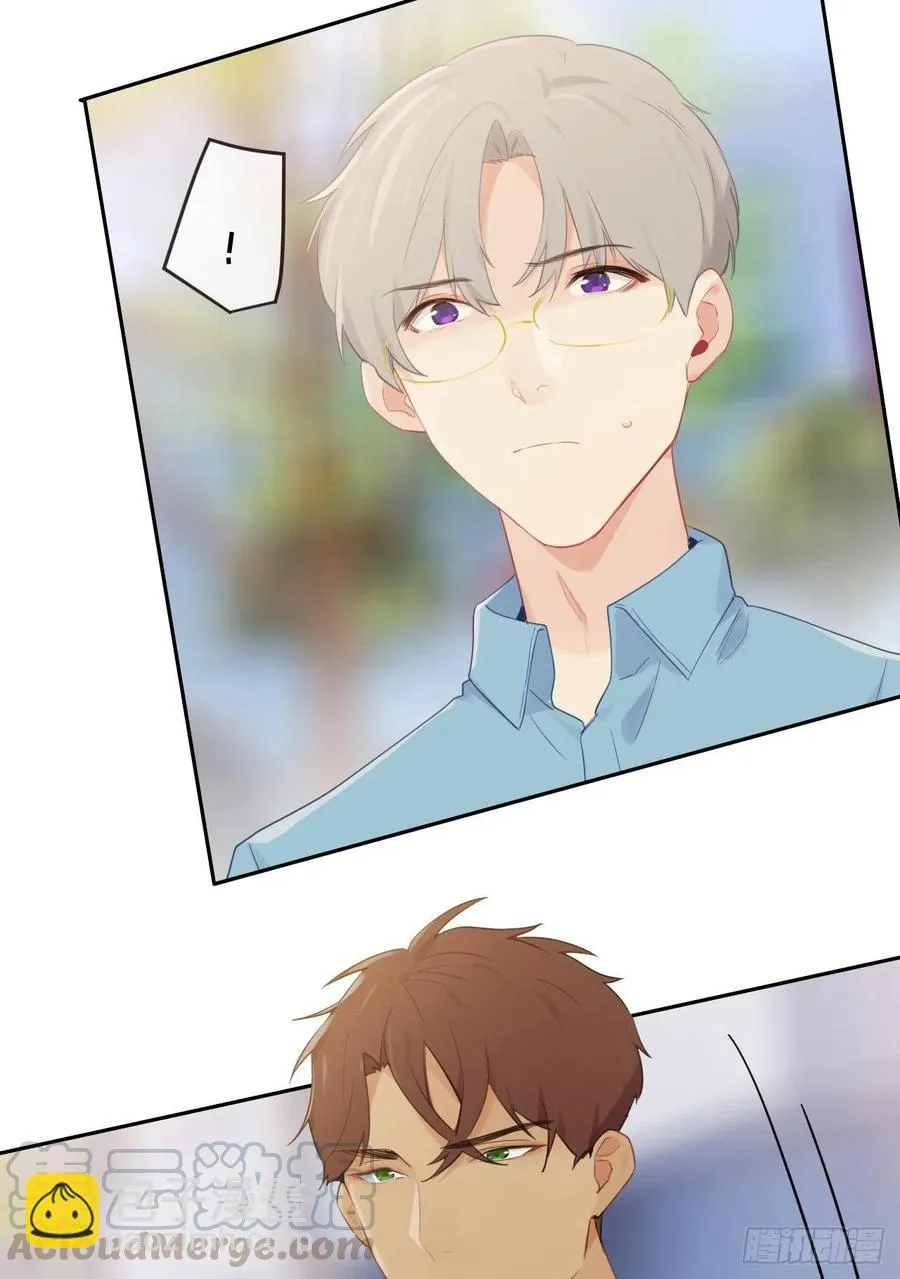第191话：易总护妻了！ 第9页