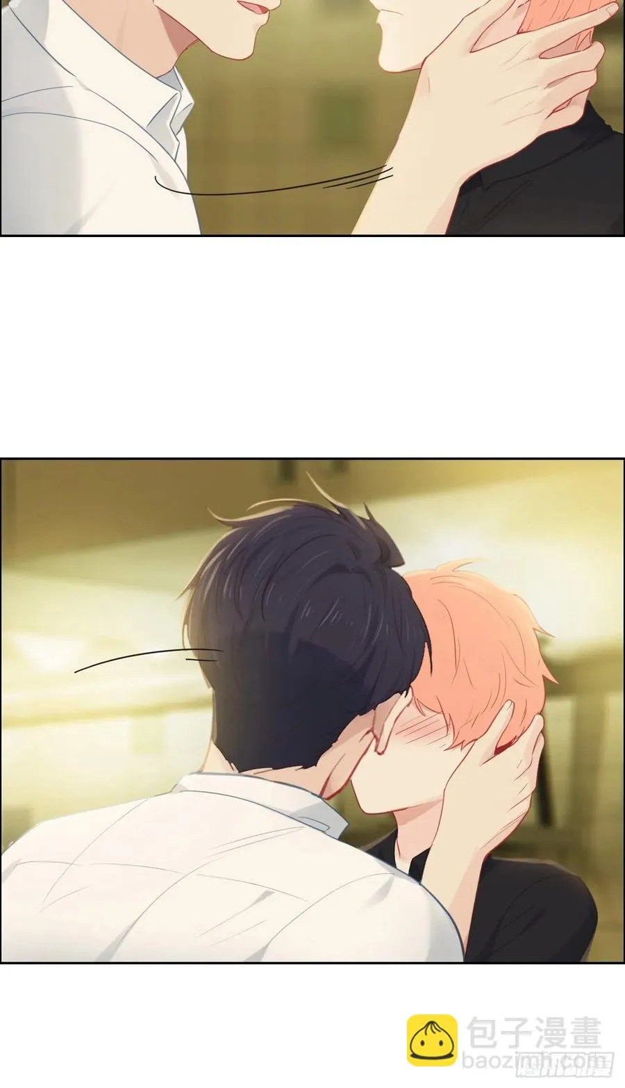 第191话：易总护妻了！ 第24页