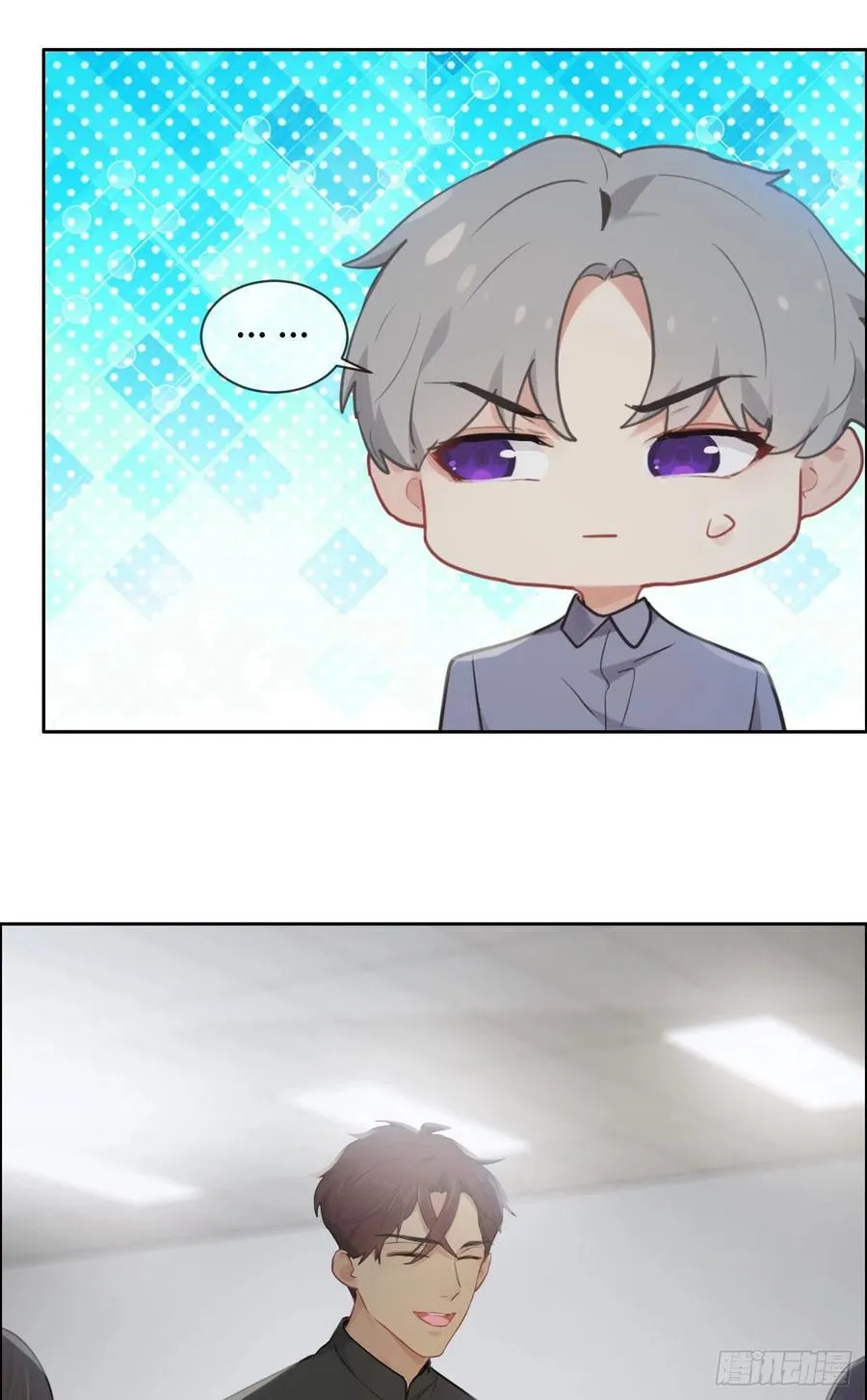 第198话：小安东一起去吗？ 第10页