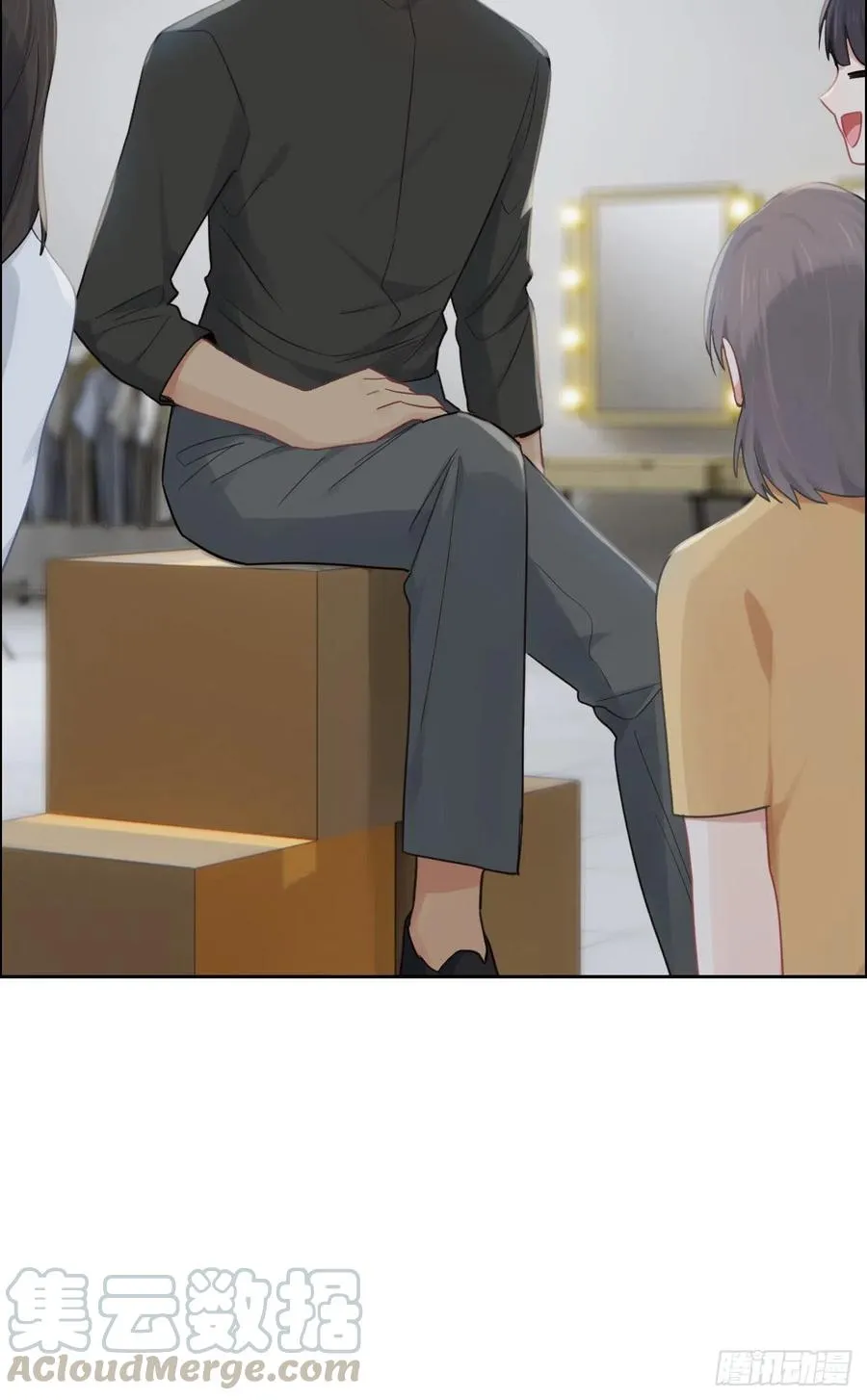 第198话：小安东一起去吗？ 第11页