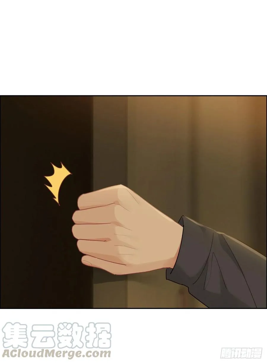 第198话：小安东一起去吗？ 第21页