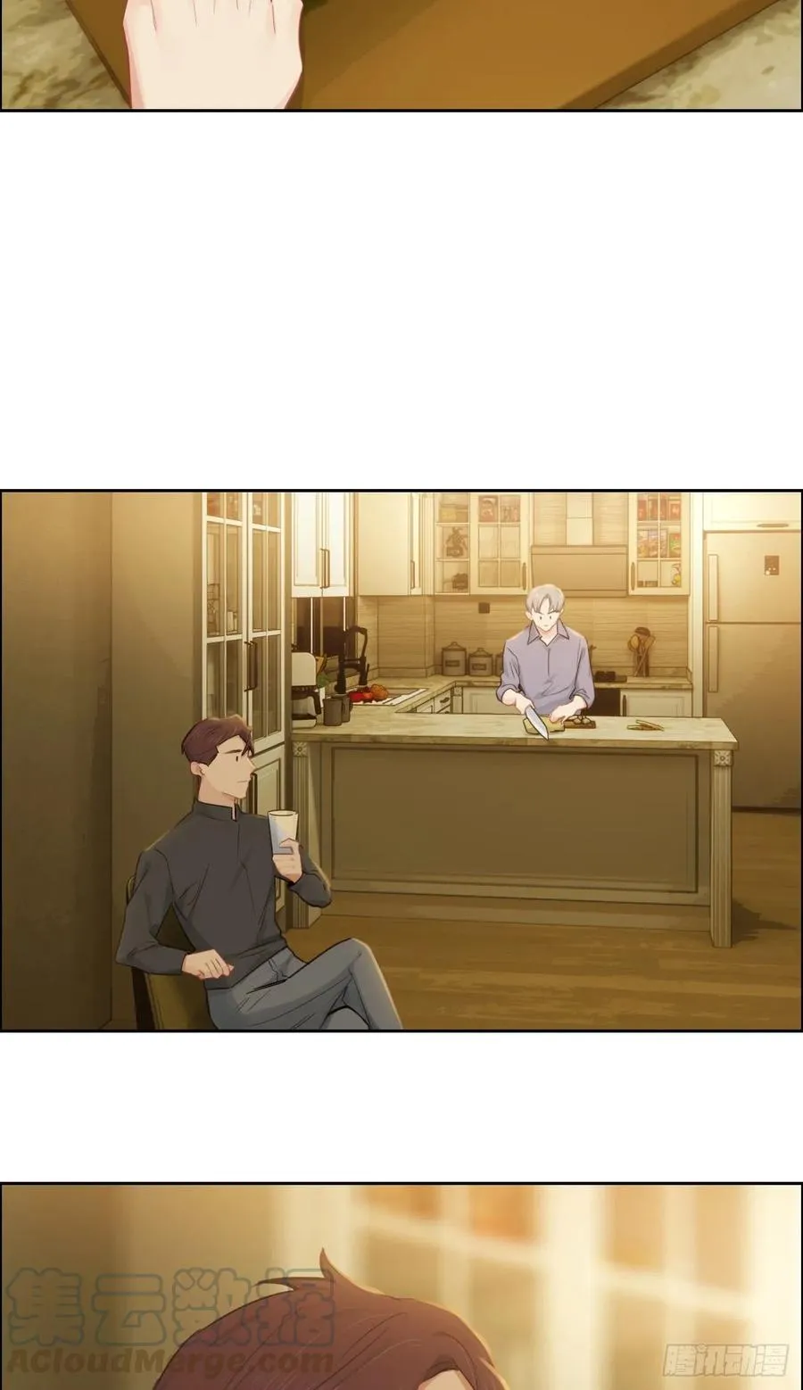 第199话：你吃醋了！ 第3页