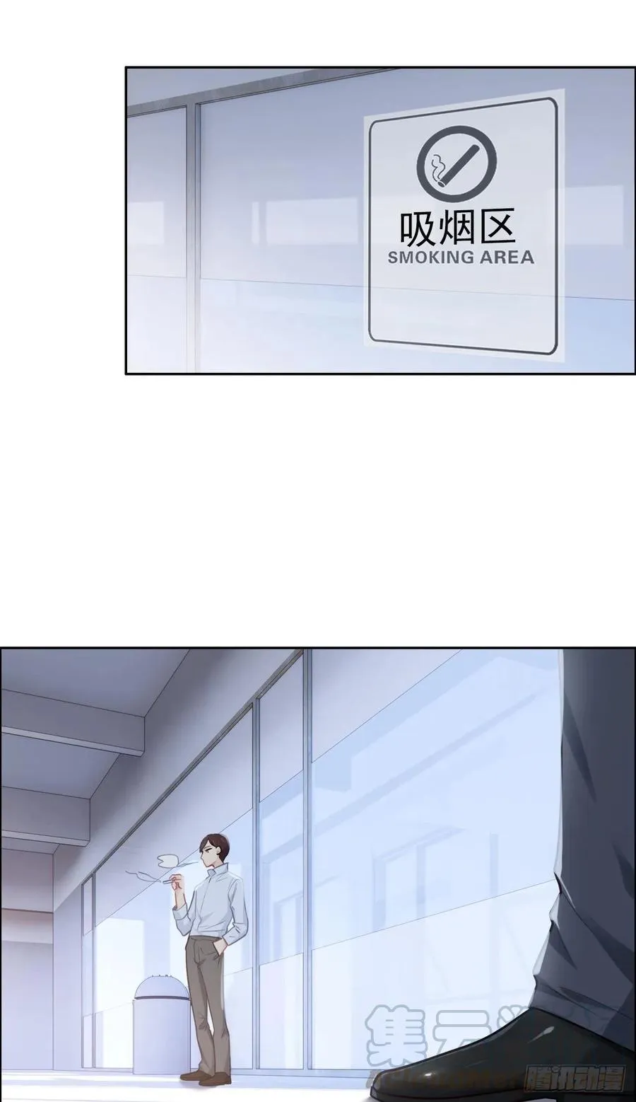 第203话：保证没下次！ 第5页