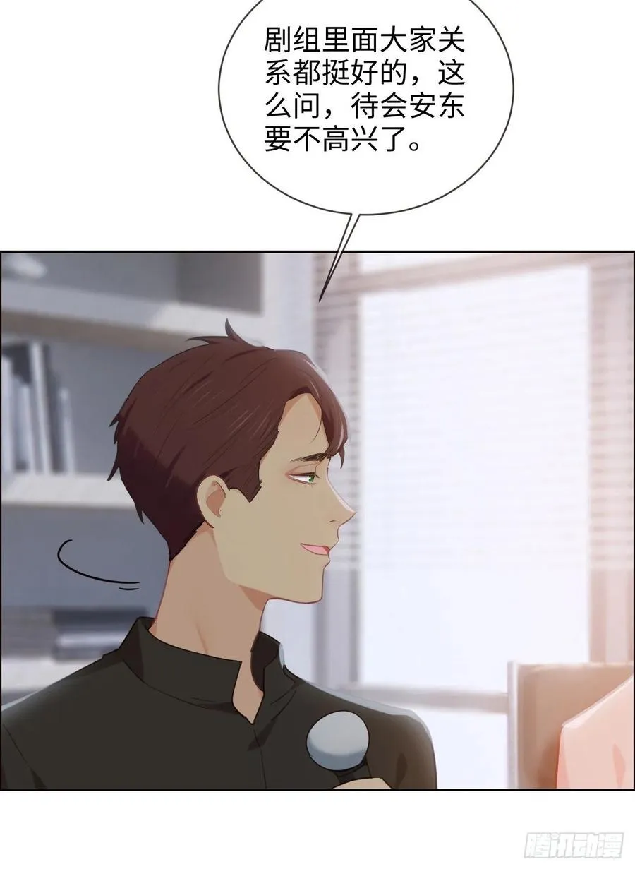 第207话：我只抢了一千本 第4页
