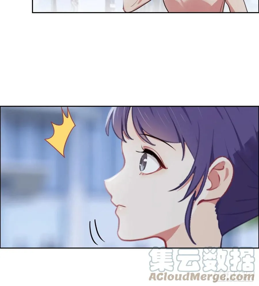 第208话：人真的好多啊！ 第9页