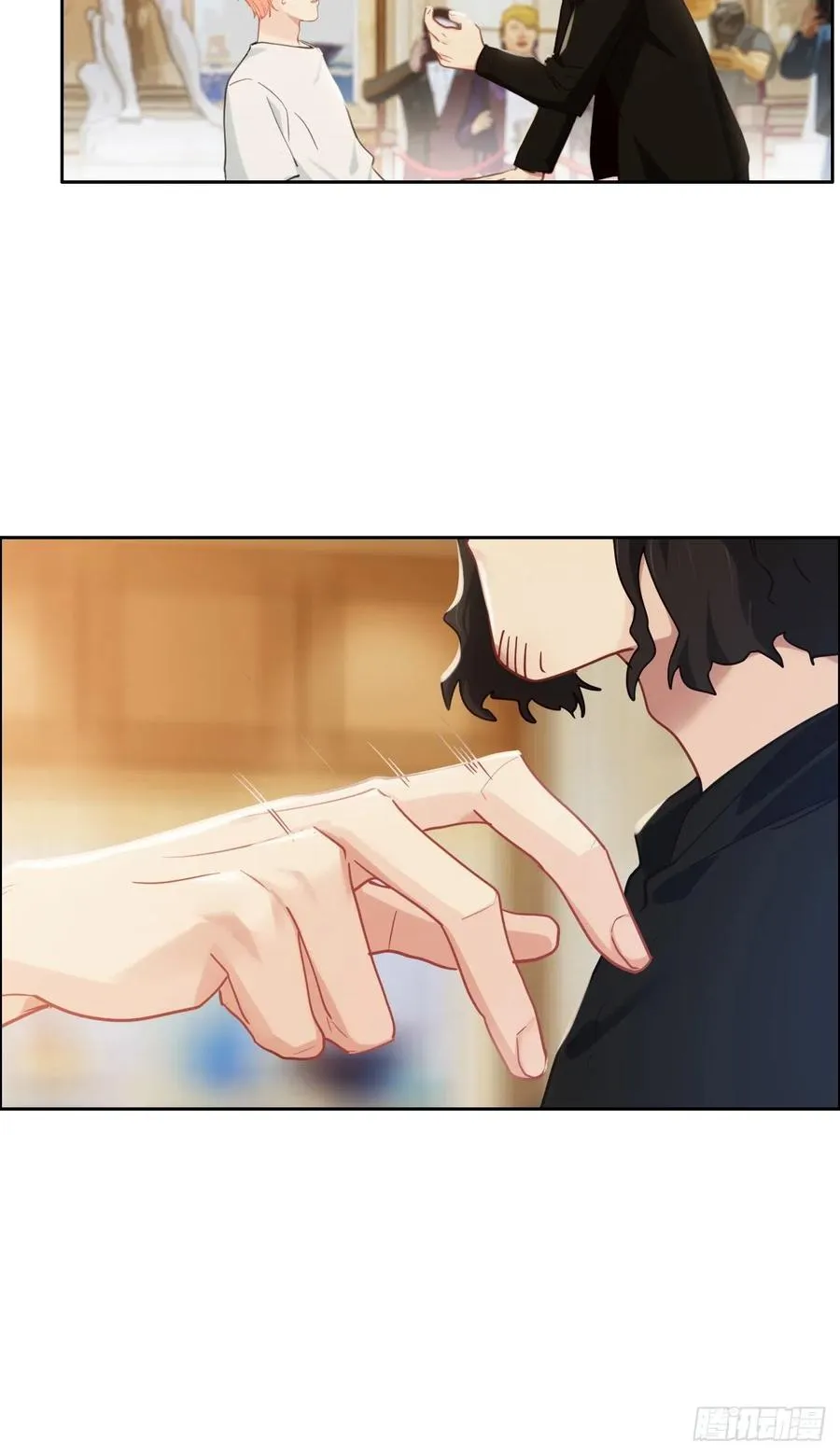 第209话：聚餐一定要来哦！ 第4页
