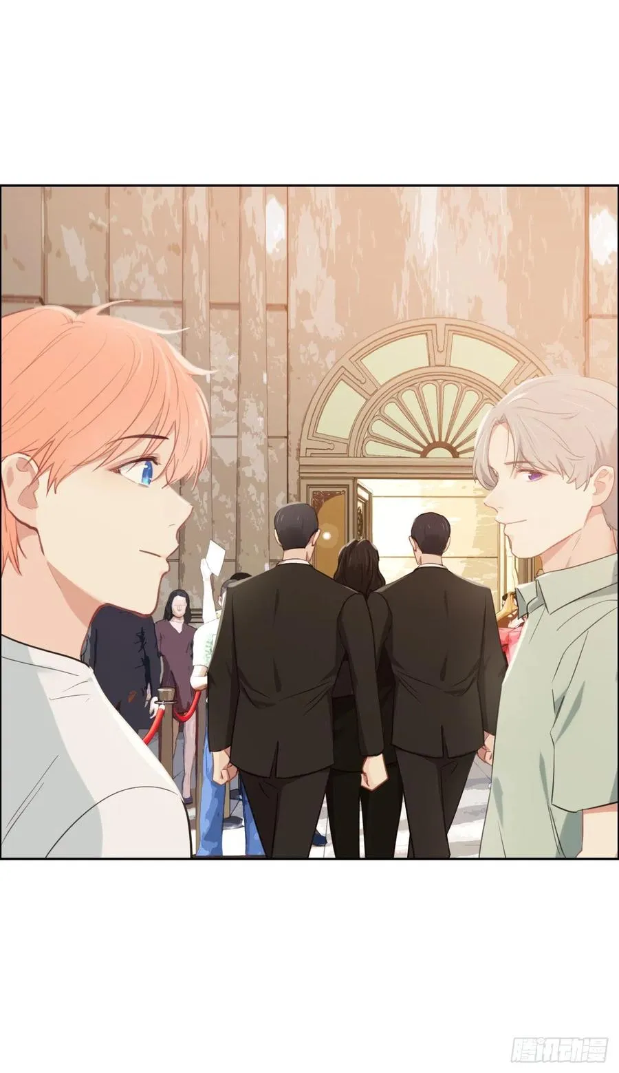 第209话：聚餐一定要来哦！ 第8页