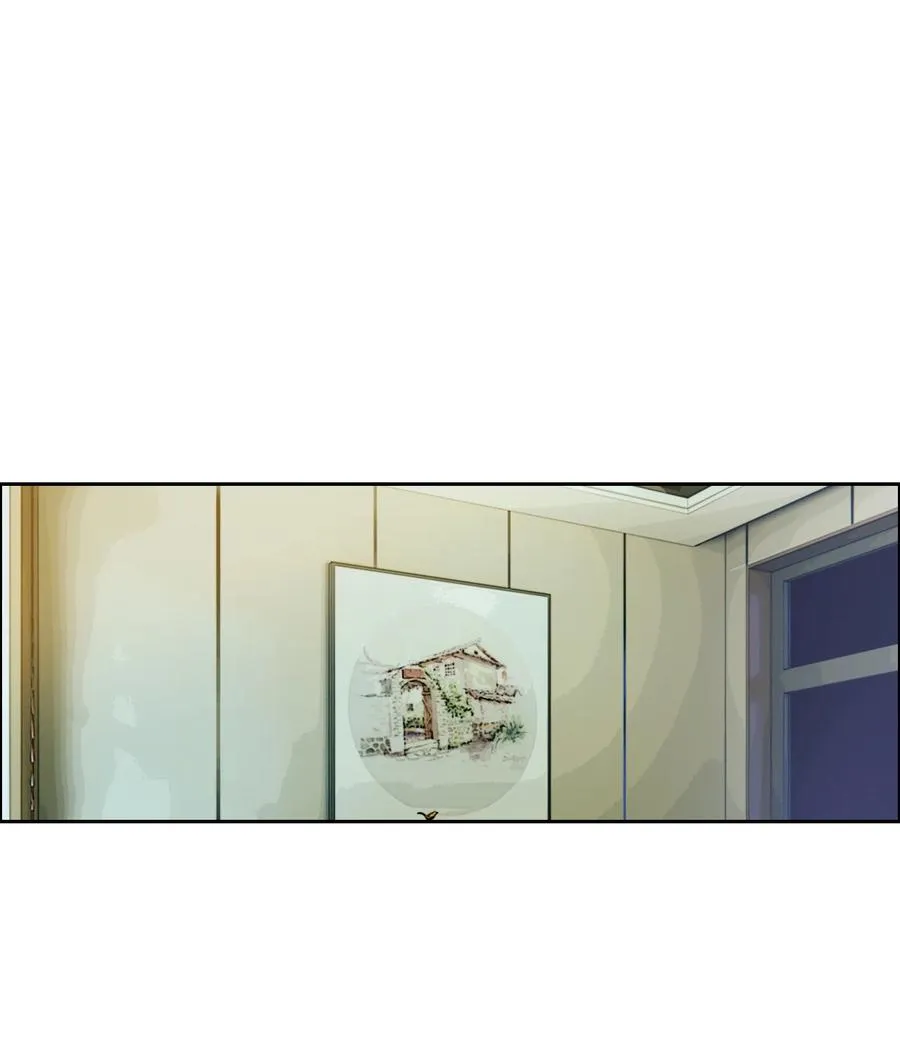 第210话：木木与易承的隔阂 第2页