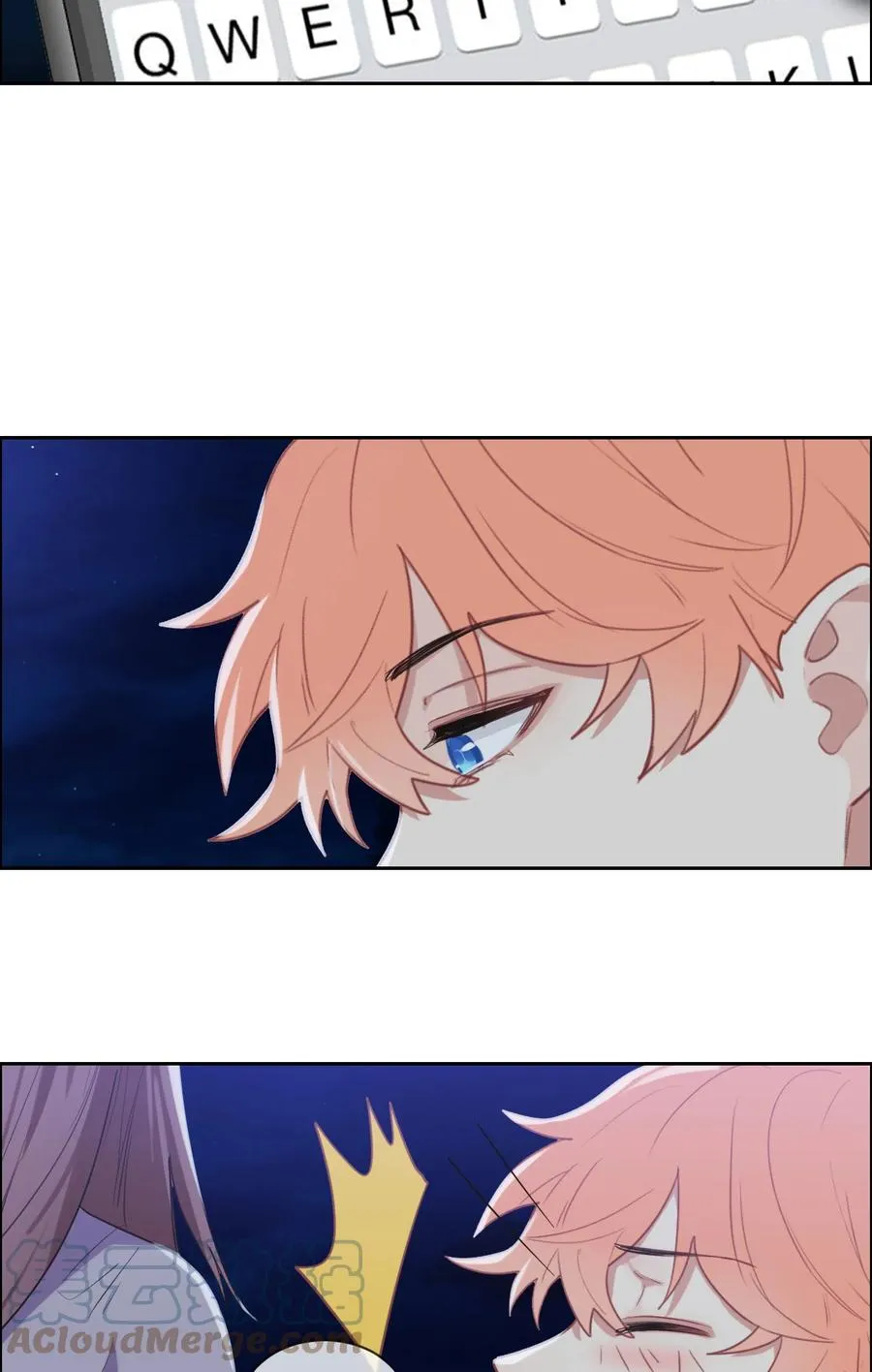 第213话：是不是有心事 第3页