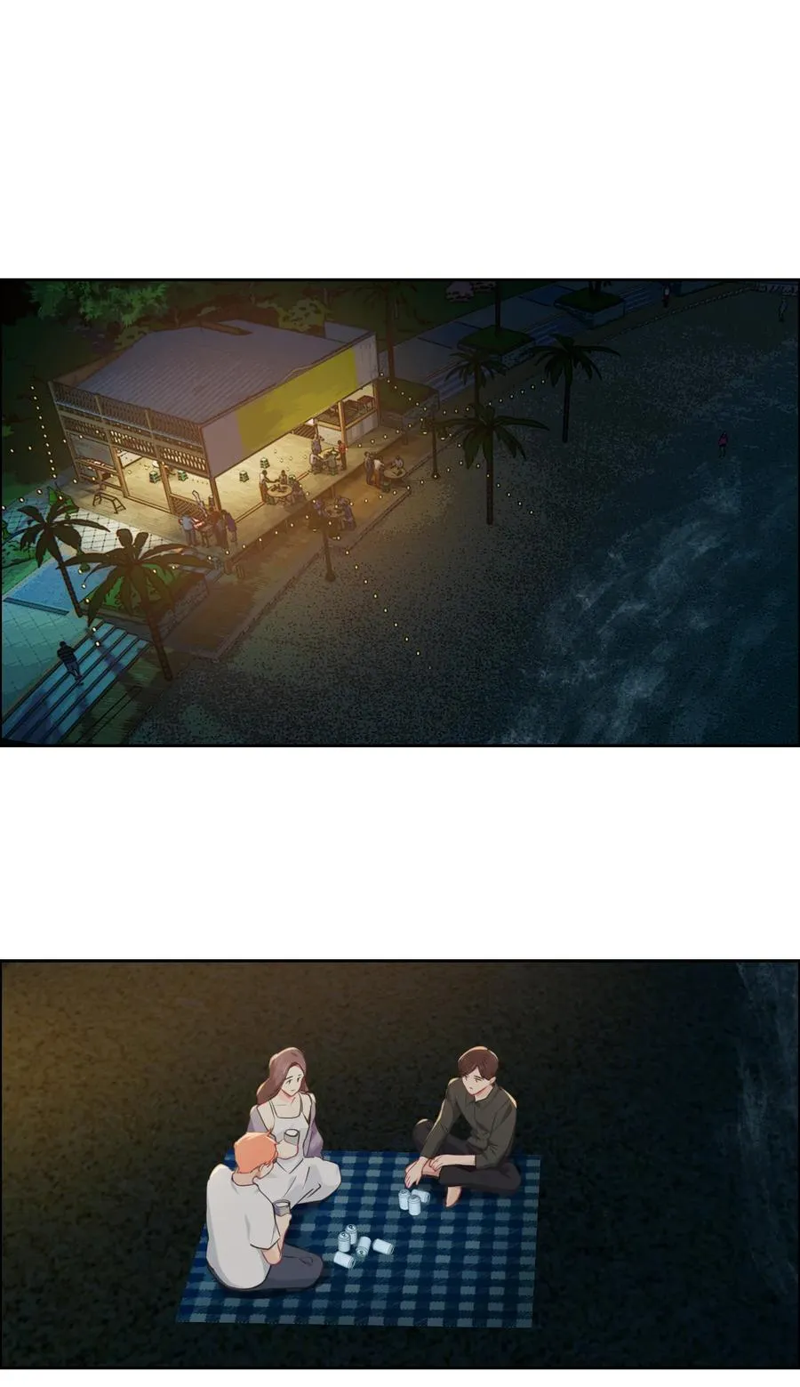 第213话：是不是有心事 第8页