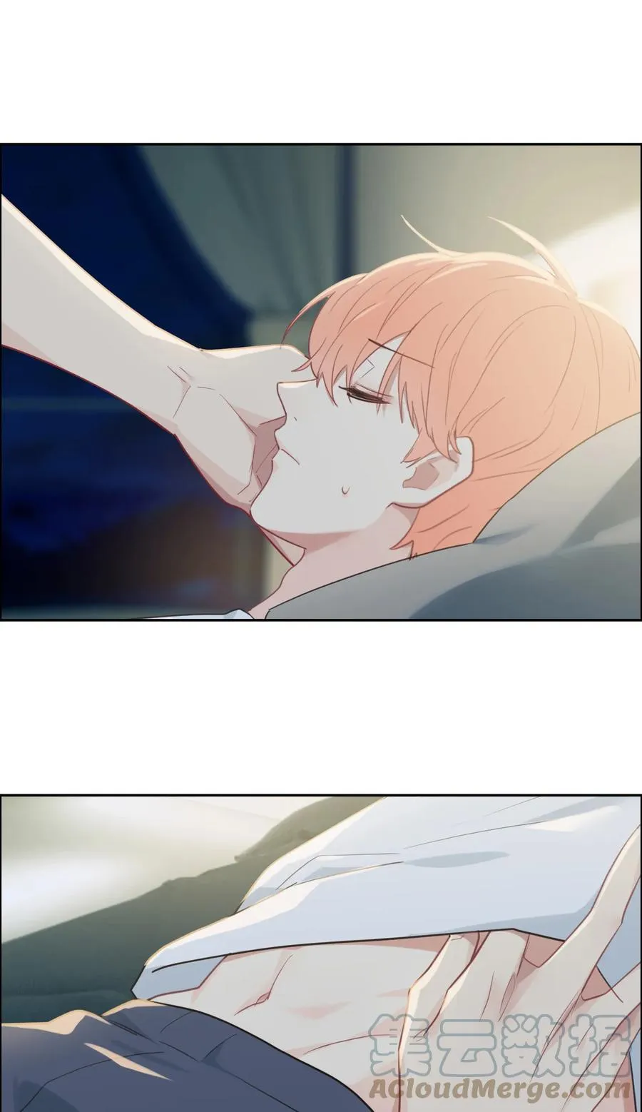第213话：是不是有心事 第15页