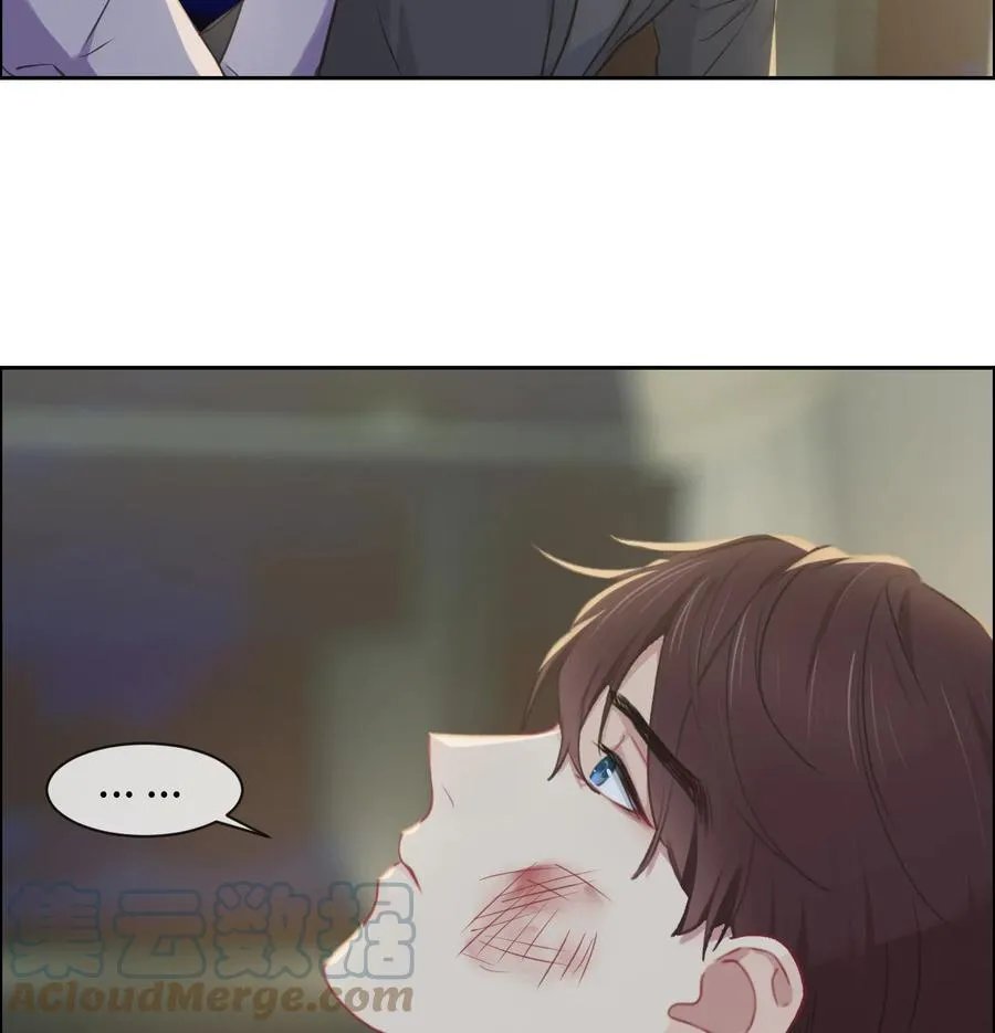 第214话： 有什么误会 第7页