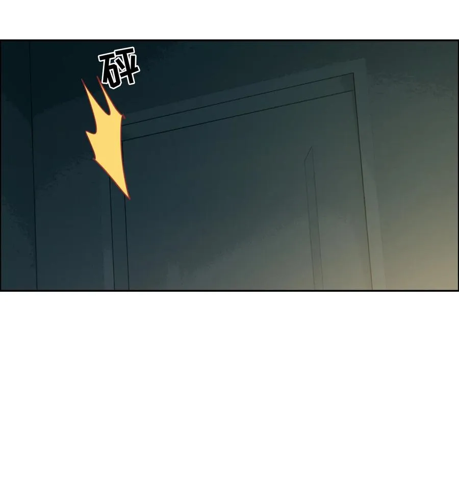 第214话： 有什么误会 第10页