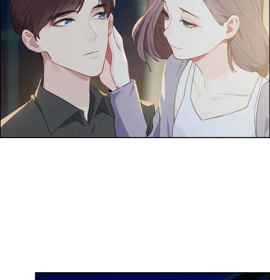 第214话： 有什么误会 第14页