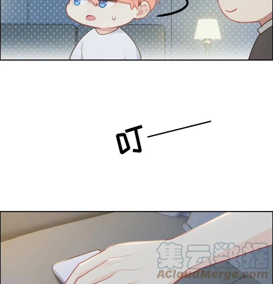 第214话： 有什么误会 第23页