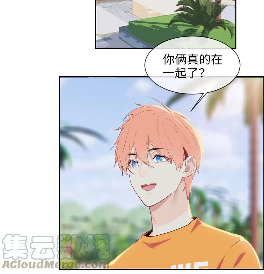 第214话： 有什么误会 第27页