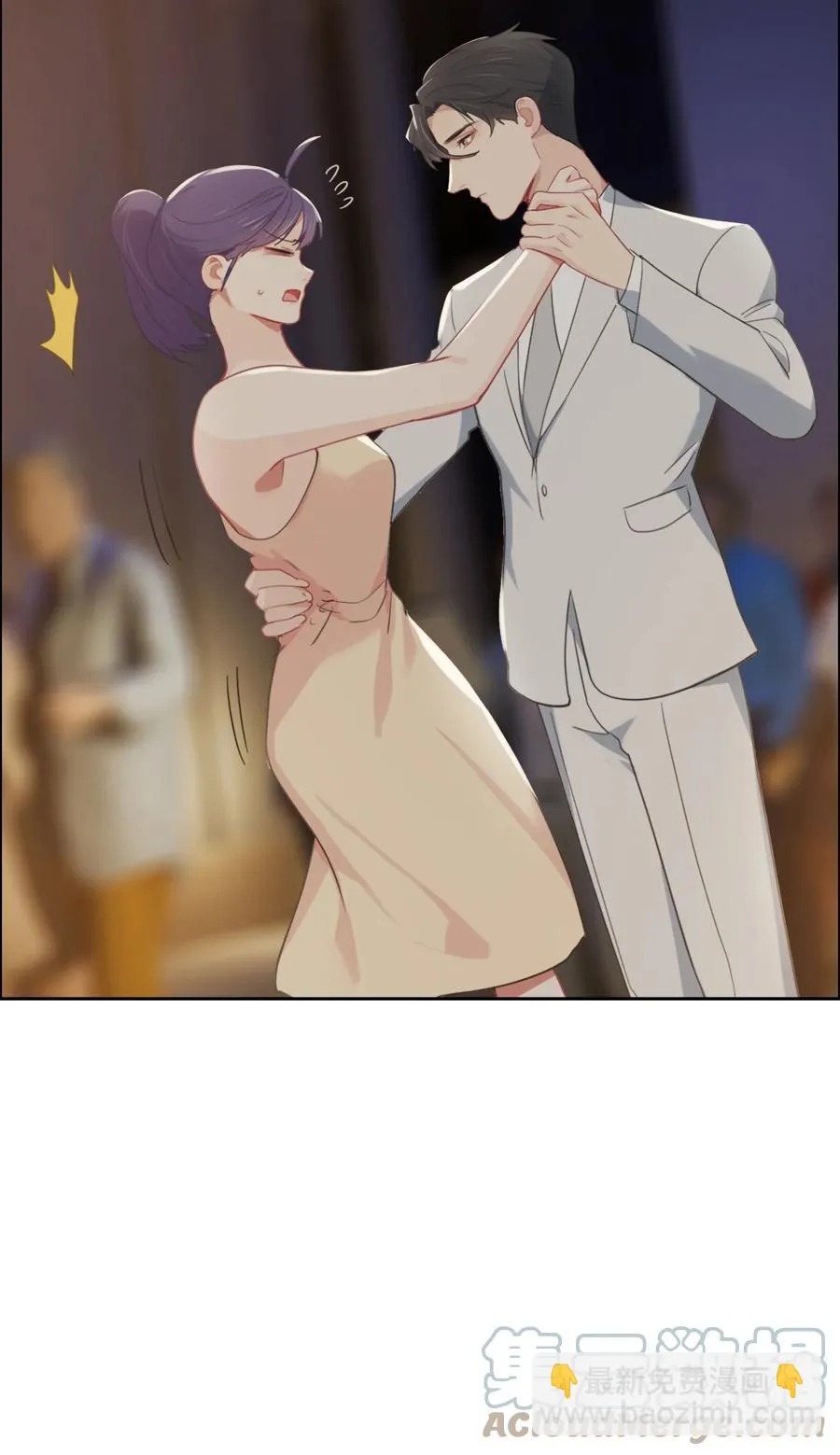 第217话：不要胡思乱想哦 第19页