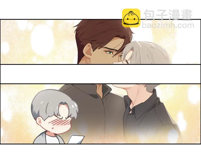 第218话：酸楚不已的安东 第17页