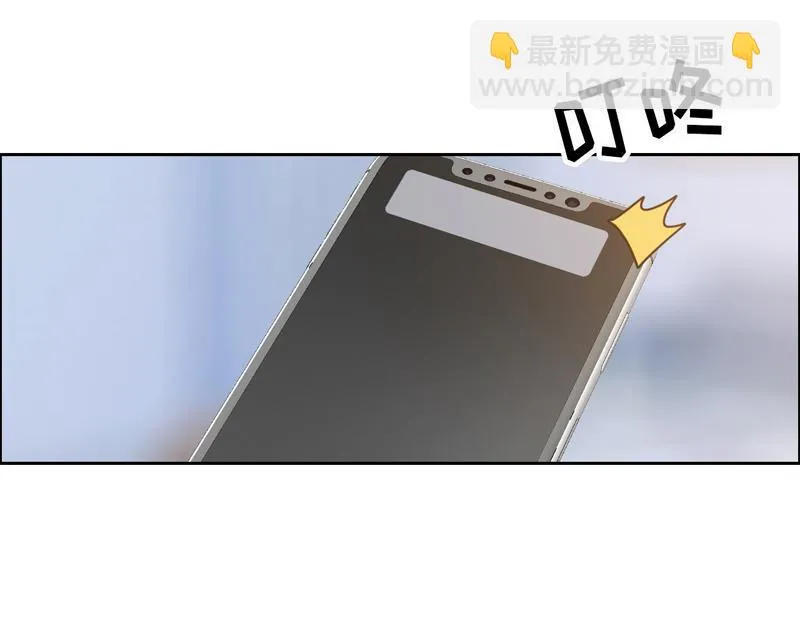第218话：酸楚不已的安东 第18页