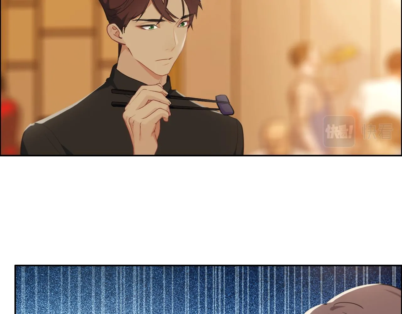 第219话：纪念日 第22页