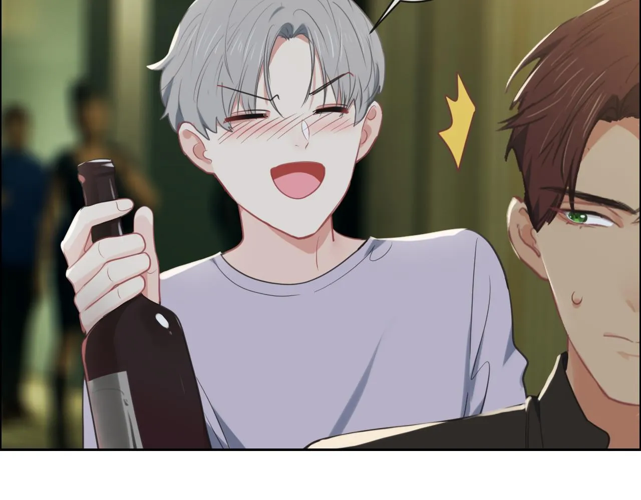 第220话：不醉不罢休 第14页