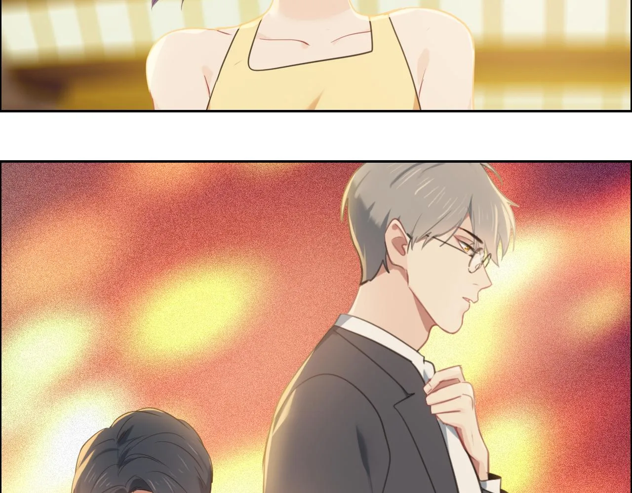 第221话：说走就走的旅行 第34页