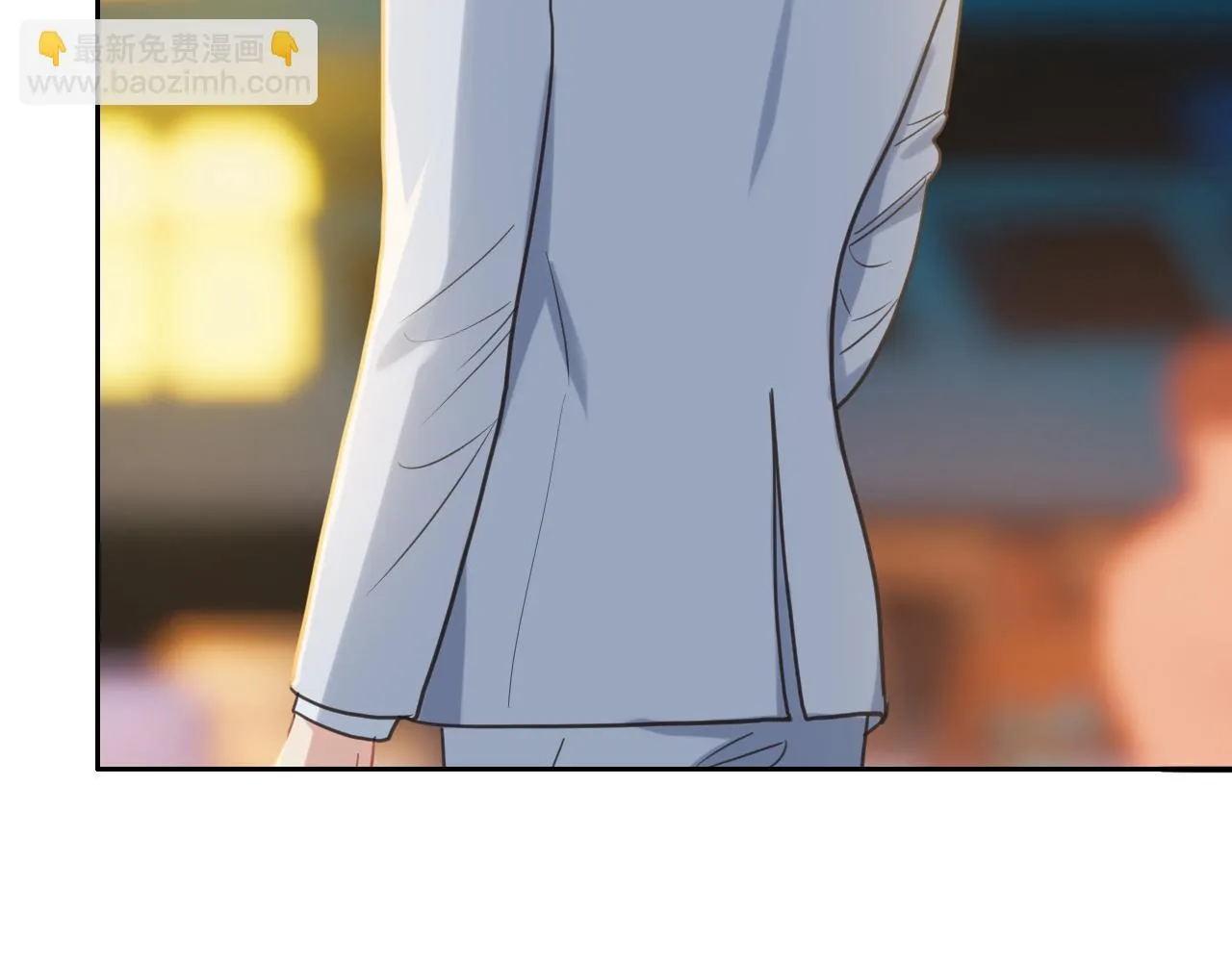 第221话：说走就走的旅行 第49页