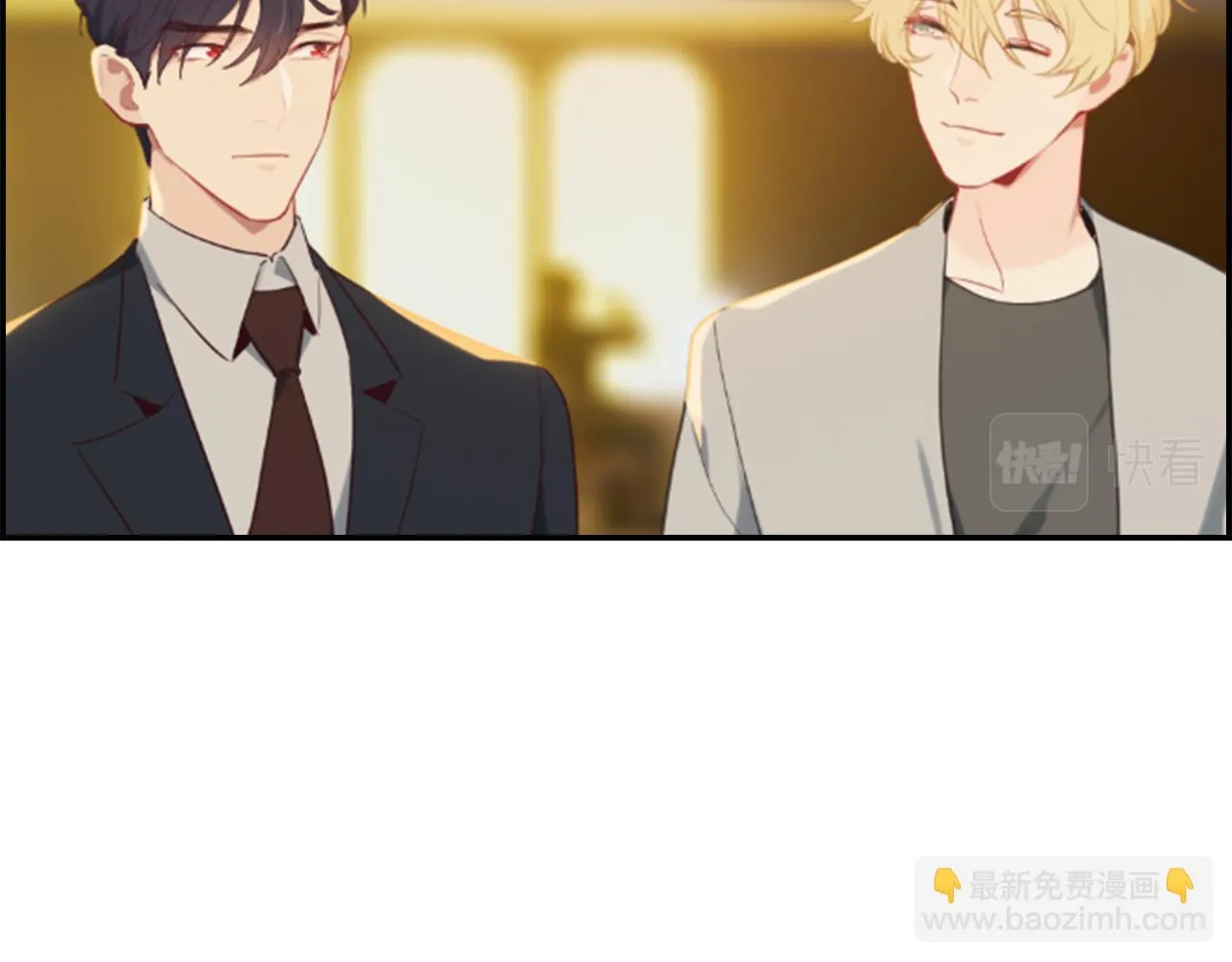 第222话：误会 第37页
