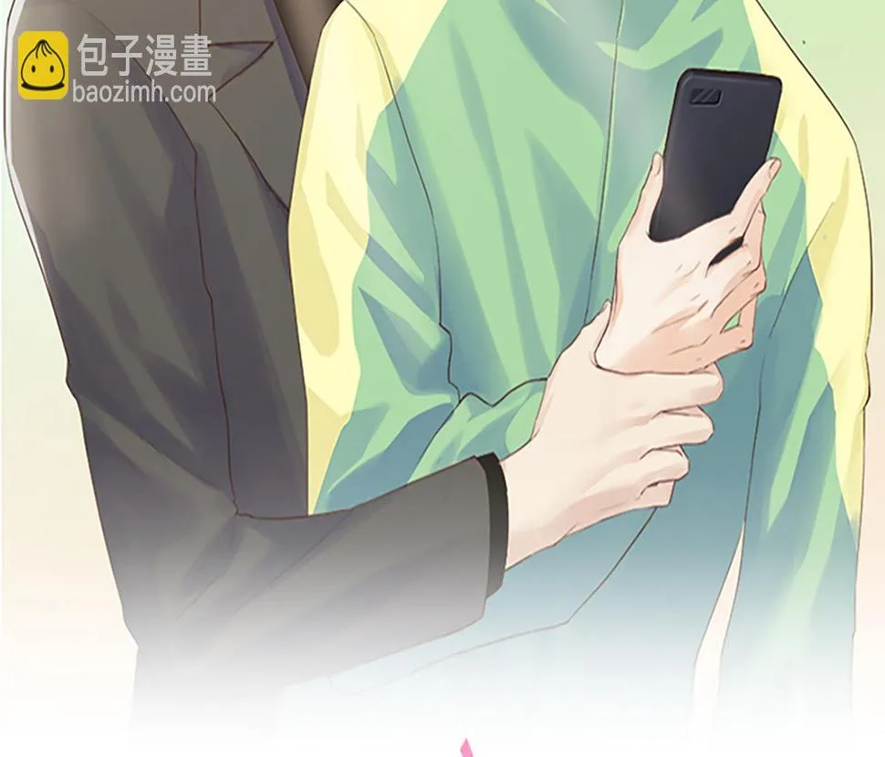 第223话：疑云密布 第2页