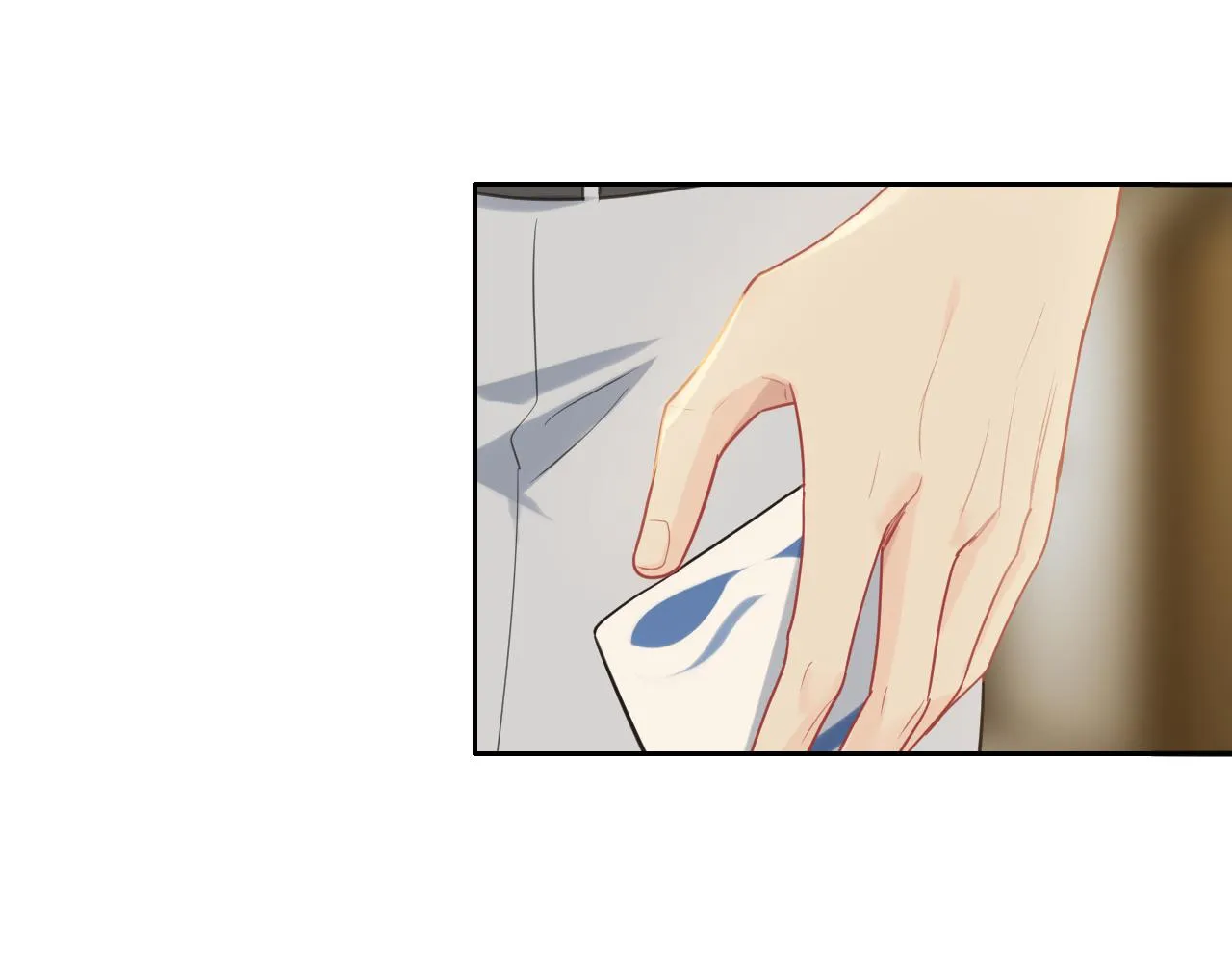第223话：疑云密布 第7页