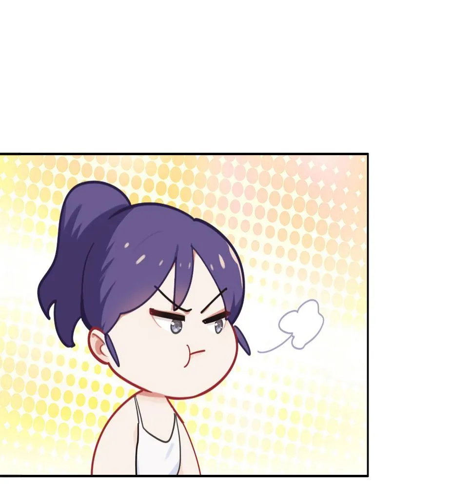 第223话：疑云密布 第19页