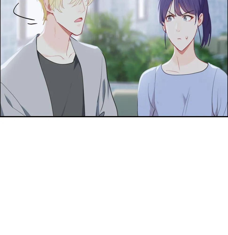 第223话：疑云密布 第35页