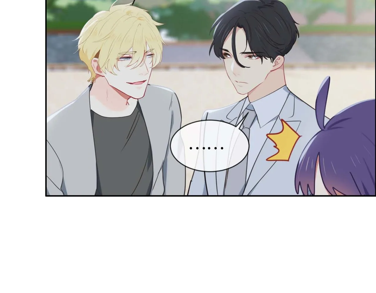 第224话：赛艇初体验 第28页