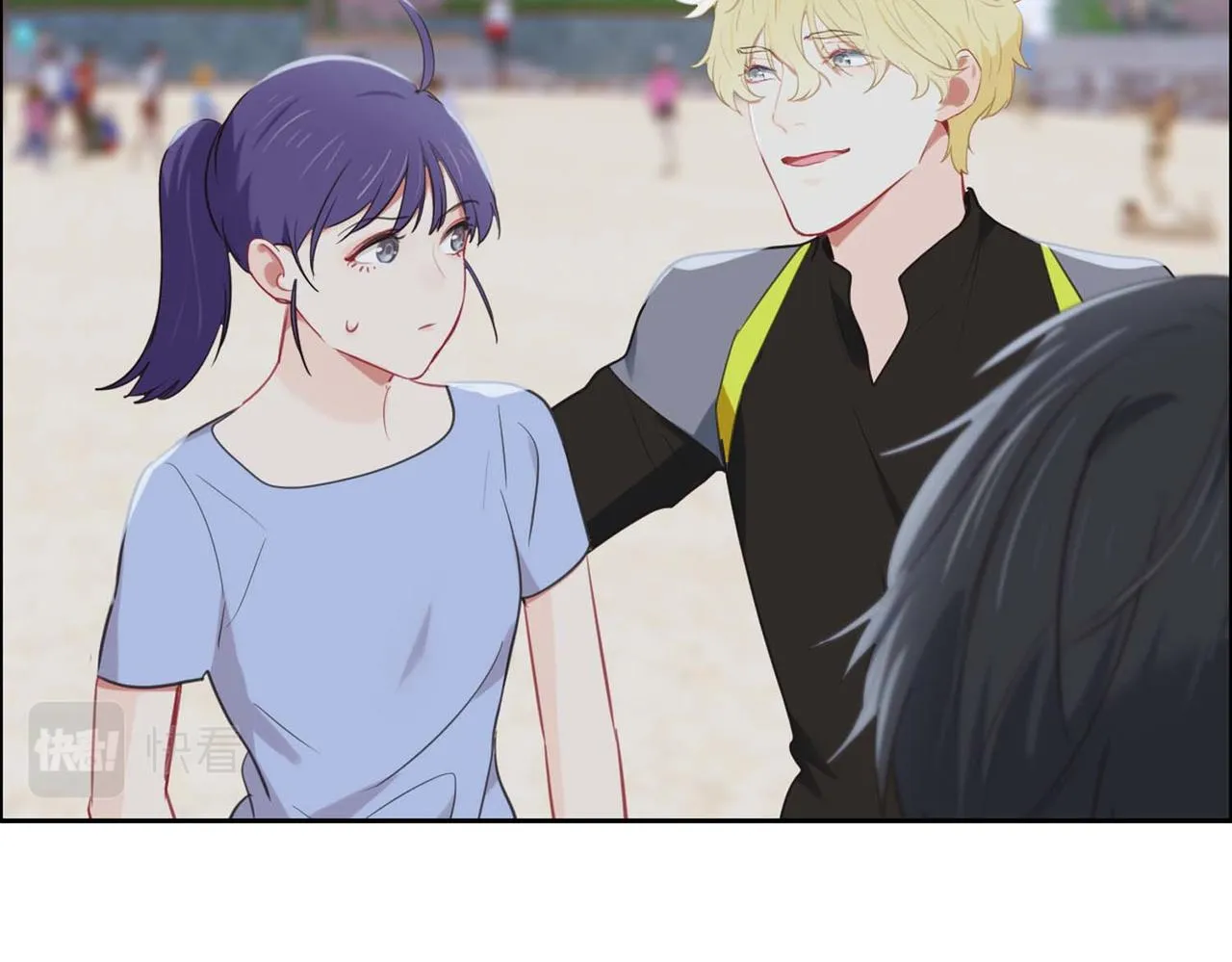 第224话：赛艇初体验 第44页
